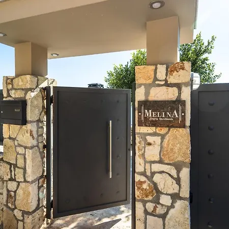 Апартаменты Melina Sea View